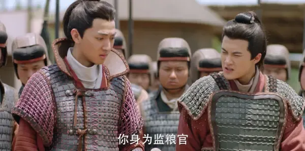 三国机密之潜龙在渊第28集剧照