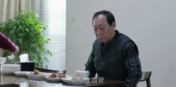 都挺好第34集剧照