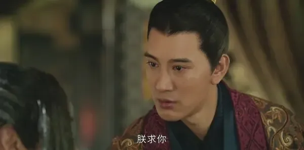 上阳赋第25集剧照