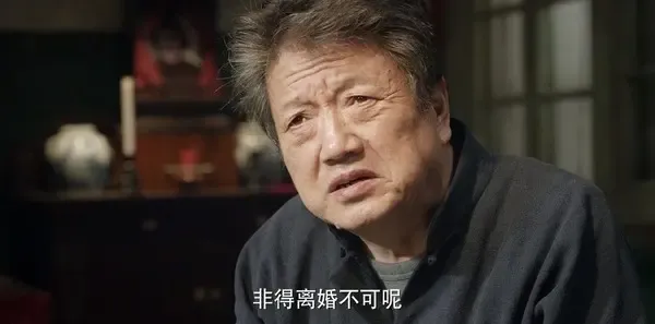 幸福里的故事第33集剧照