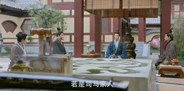 三国机密之潜龙在渊第47集剧照