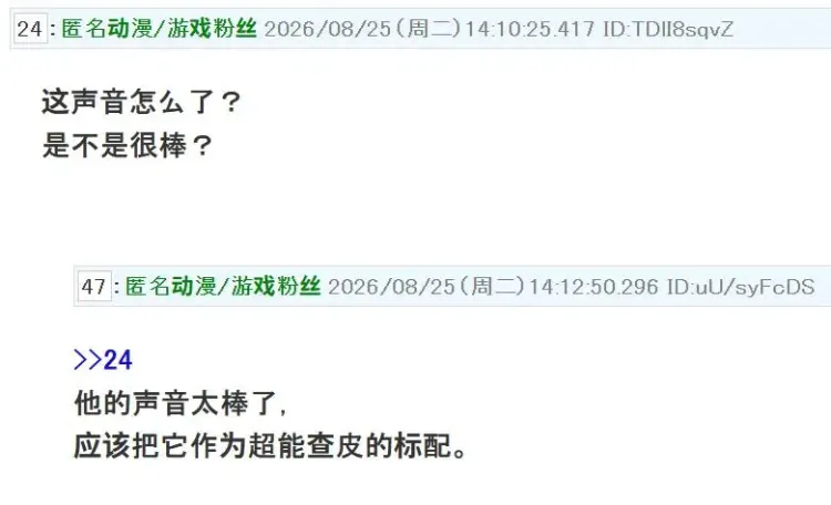 文章配图-4