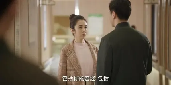 幸福里的故事第37集剧照
