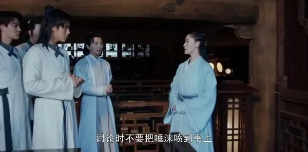将夜第11集剧照