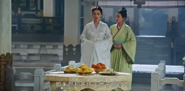 上阳赋第10集剧照