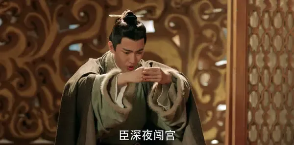 三国机密之潜龙在渊第49集剧照