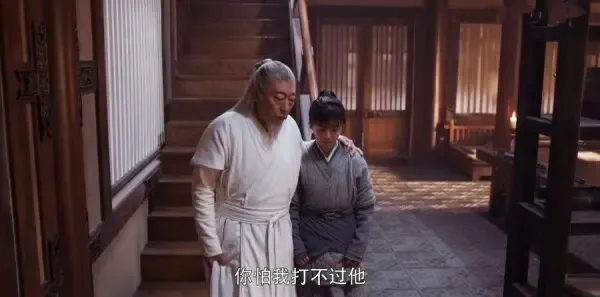 将夜第40集剧照