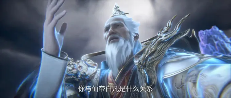 仙逆：王林学会神技呼风，强势对战清水仙君，粉丝看后却大失所望