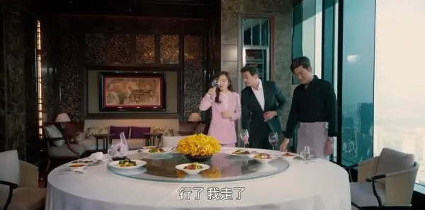 东八区的先生们第16集剧照