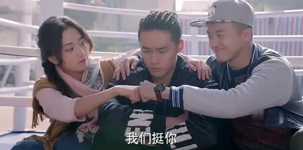 进击吧，闪电第4集剧照