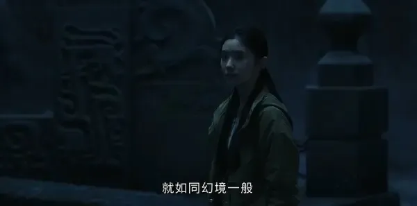 七根心简第32集剧照