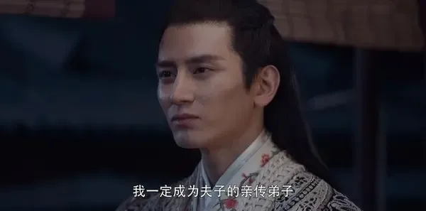 将夜第19集剧照