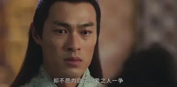 上阳赋第27集剧照