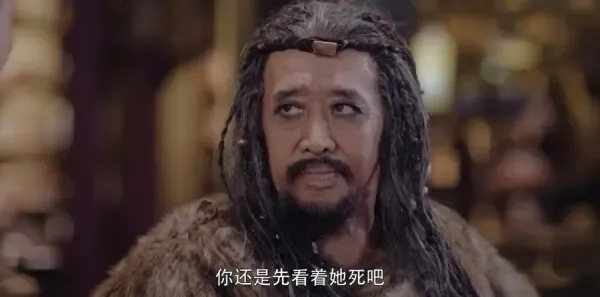 将夜第34集剧照