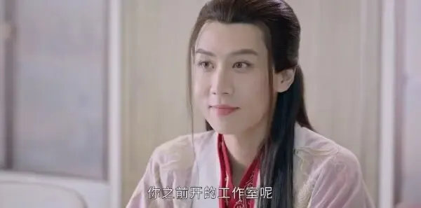 繁华似锦第23集剧照