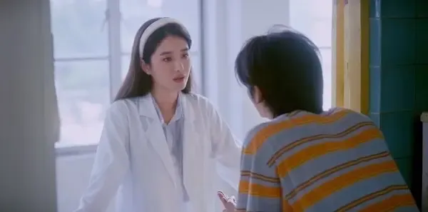 少年巴比伦第9集剧照