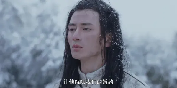 将夜第42集剧照