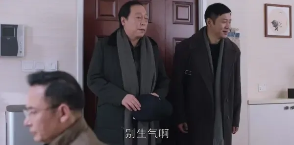 都挺好第31集剧照