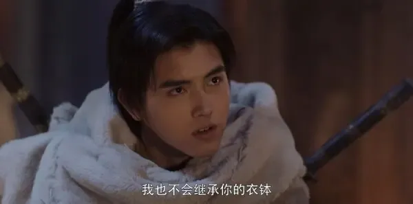 将夜第38集剧照