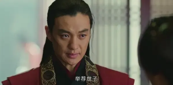上阳赋第40集剧照