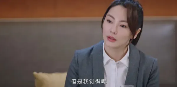 繁华似锦第5集剧照