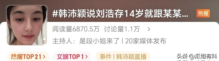 文章配图-8