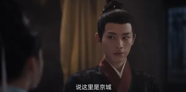 雁回时第18集剧照