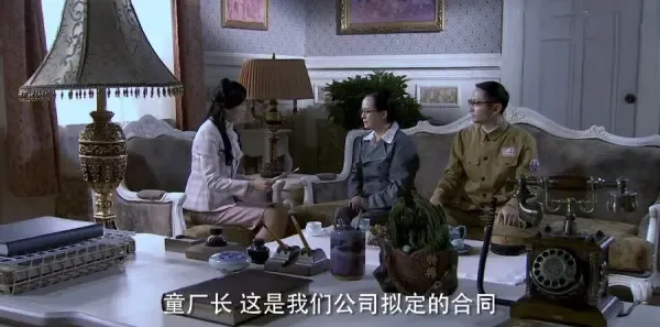 暗战风云第9集剧照