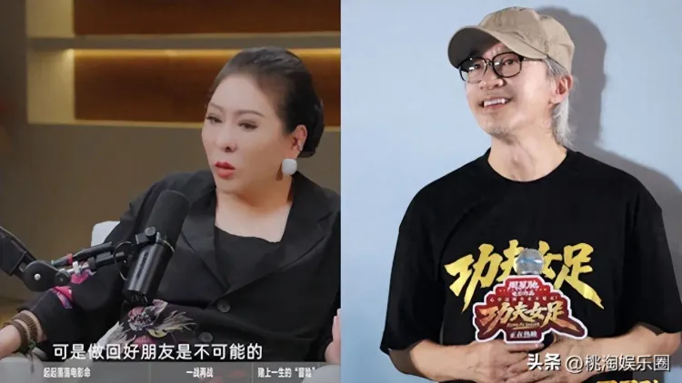 向太公开谈周星驰：可以相逢一笑，但绝不可能再做回好朋友