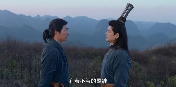 将夜第48集剧照