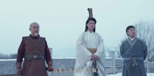 将夜第60集剧照
