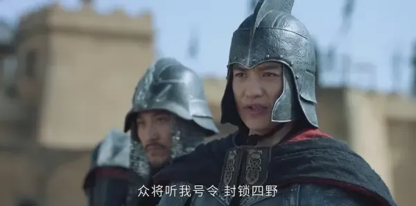 上阳赋第11集剧照