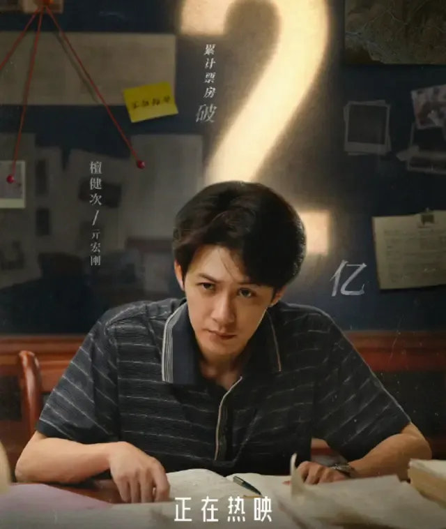 文章配图-3