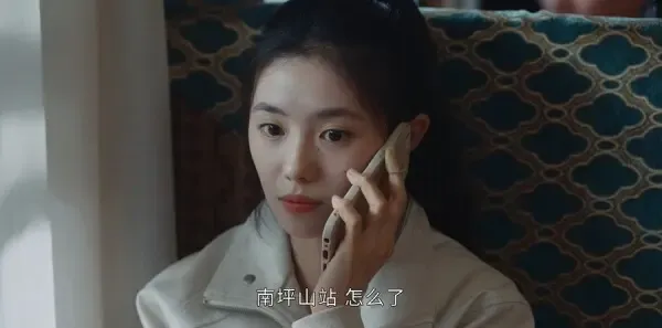 七根心简第25集剧照