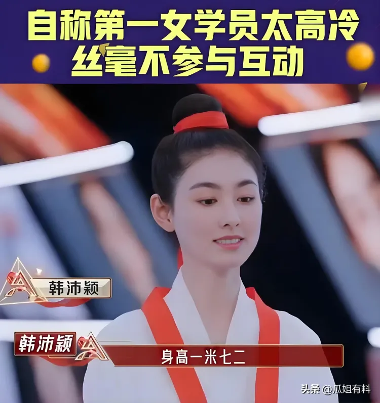 文章配图-7