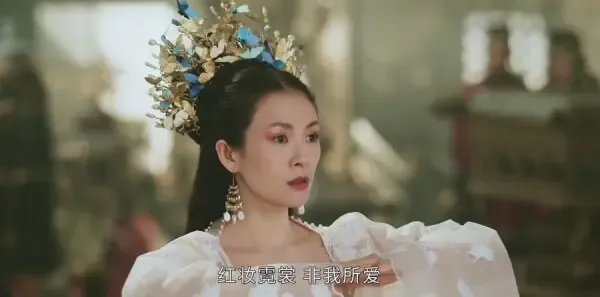 上阳赋第1集剧照