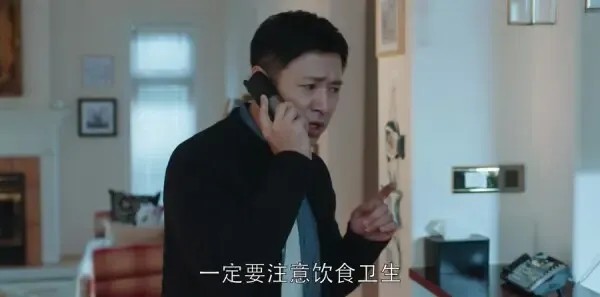 都挺好第6集剧照
