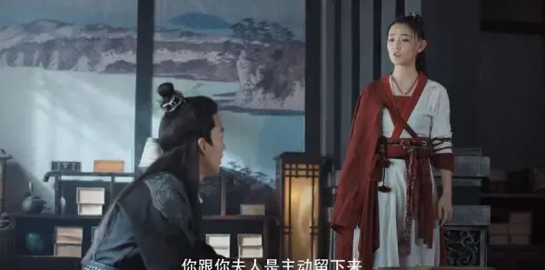 赘婿第30集剧照