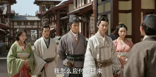 三国机密之潜龙在渊第27集剧照