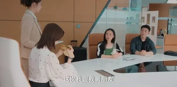 我们的当打之年第12集剧照