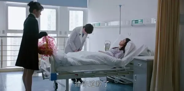 都挺好第23集剧照
