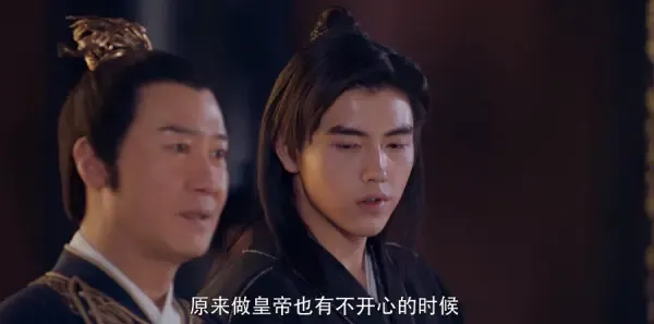 将夜第24集剧照