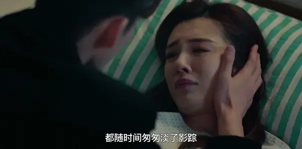 东八区的先生们第39集剧照