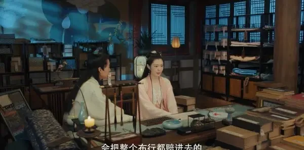 赘婿第9集剧照