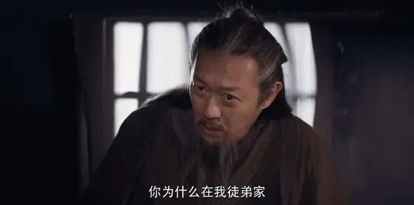 将夜第39集剧照