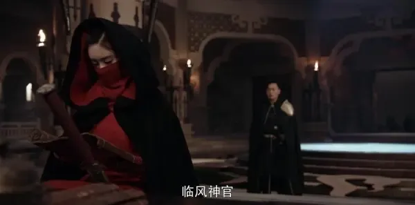 将夜第11集剧照