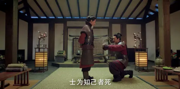 三国机密之潜龙在渊第32集剧照