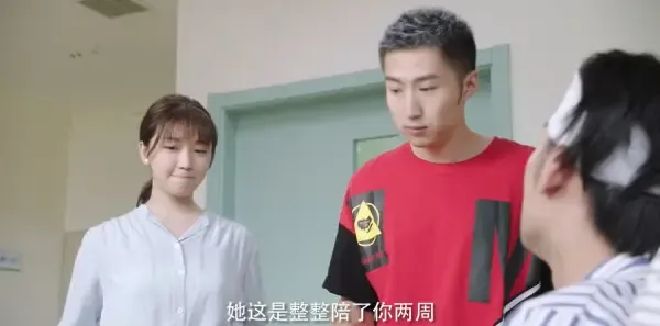 有盼头第39集剧照