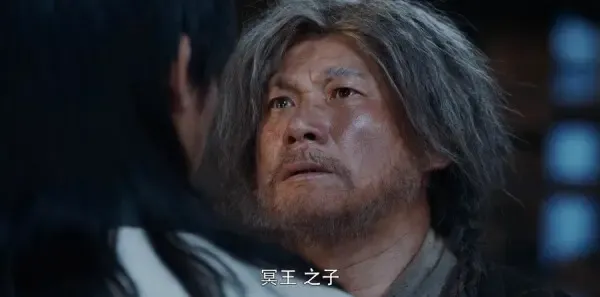将夜第12集剧照