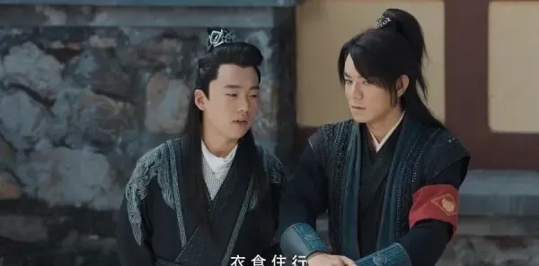 赘婿第29集剧照